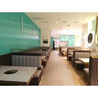 Buy cheap Commercial Leather Restaurant Booth And Table Set / Fast Food Restaurant Seating product
