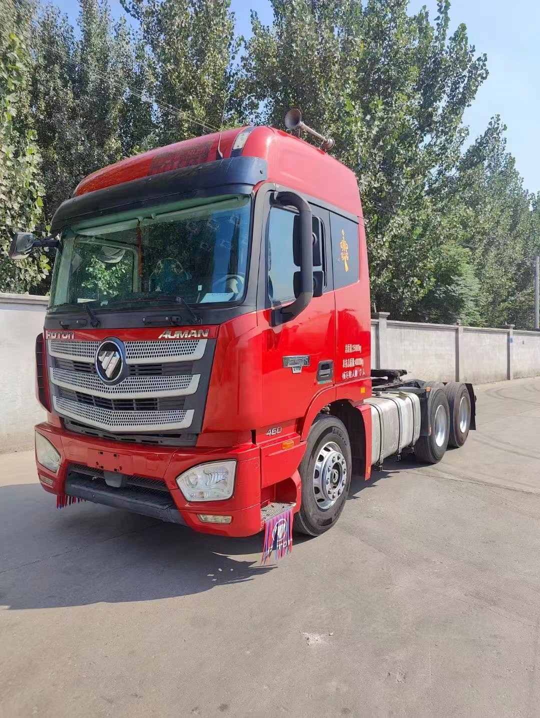Euro5 Auman Foton EST Tractor Head 6x4 460HP Heavy Truck