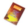 Buy cheap CMYK/Pantone Printing Paperboard Food Packaging Box Folders Eco Friendly for Sweet Treats Coffee from wholesalers