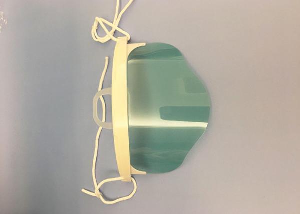 Buy cheap Food Service Face Mouth Shield from wholesalers