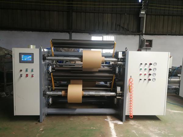 Buy cheap Fully Automatic Tension Slitting Machine 1150mm For 0.5mm Film 30 - 450g Paper from wholesalers