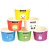 Buy cheap Gelato Paper Cup Icecream Paper Cup With Lids,4oz paper ice cream single serving cups,Logo Printed Disposable Icecream P from wholesalers