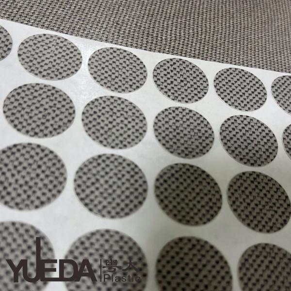 Buy cheap 10mm-50mm Self Adhesive Screw Hole Covers Environmental Protection from wholesalers