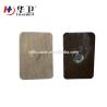 Buy cheap FDA BSCI approved high quality Far infrared pain relief patch from wholesalers