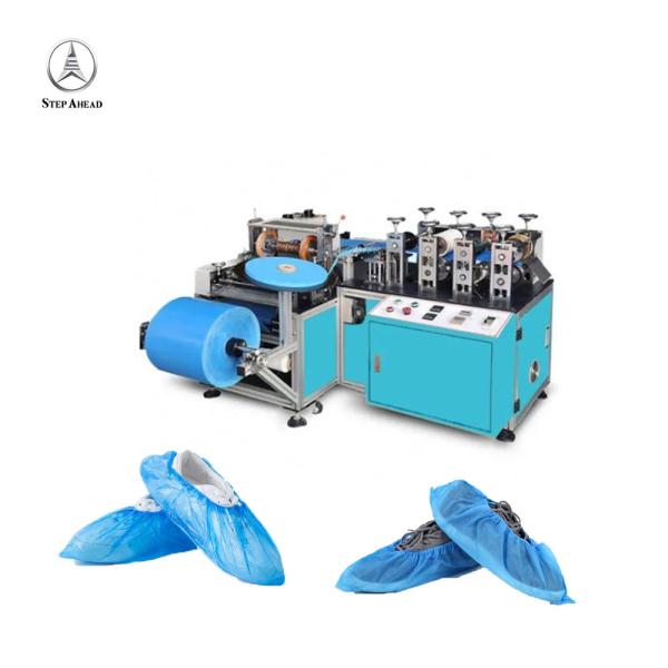 Buy cheap CE Nonwoven Shoe Cover Making Machine 180pcs/ Min For PPE from wholesalers