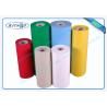 Buy cheap Red Yellow PP Spunbond Non Woven Polypropylene Fabric With 6 Production Lines from wholesalers