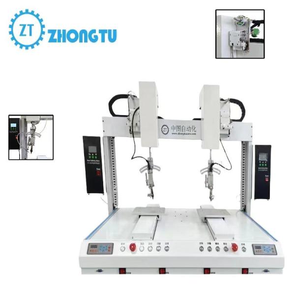 The High-Speed Double-Head Double-Platform Soldering Machine Has A Fast Welding