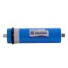 Buy cheap 500GPD 3012 Ro Membrane In Water Purifier Large Flow from wholesalers