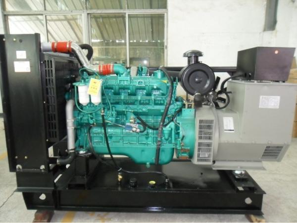 Buy cheap 1500KW Ennga AC Cummins Diesel Generator with 6CT8.3-G2 Engine from wholesalers