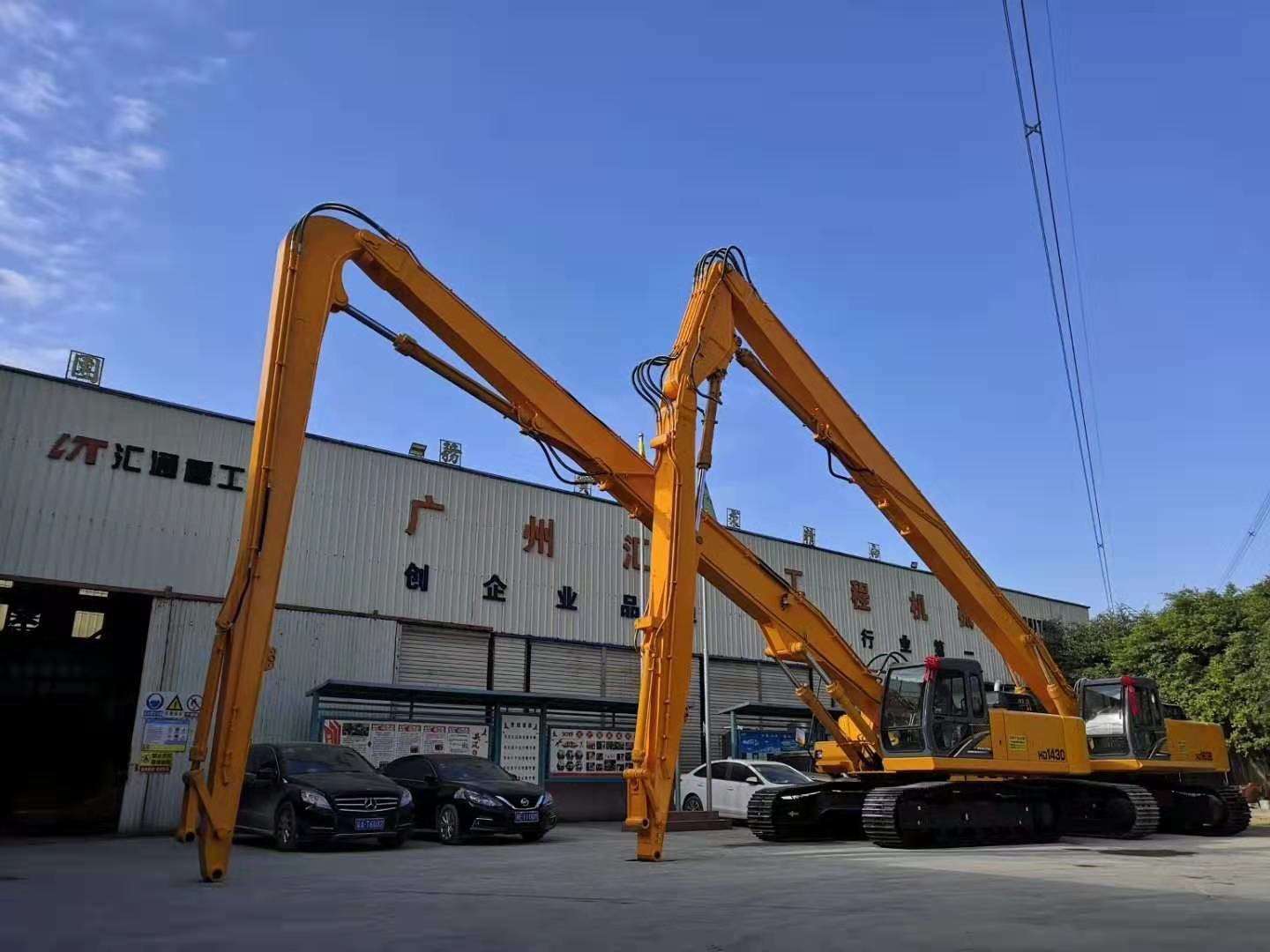 Excavator Long Reach Stick Boom Arm Ripper Weel Long Boom