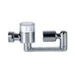 Ultra Fine Bubble Aerator For Faucets