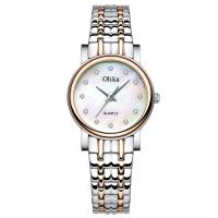 Buy cheap Women Quartz Watches Personalize Luxury Jewelry Quartz Watch For Woman product