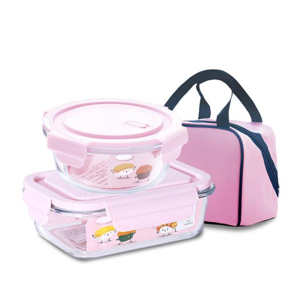 Buy cheap Microwavable 950ml Borosilicate Glass Food Container from wholesalers