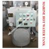 Buy cheap Dongxing ZDR0.5m³ marine steam electric heating dual-purpose hot water tank, steam electric heating hot water tank from wholesalers