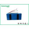 Buy cheap 12V24Ah 288Wh High Power Solar Street Light Lithium Battery High Safety Performance from wholesalers