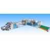 Buy cheap Automatic Seam Integrated Machine Valve Pocket Cold Cut Woven Bag from wholesalers