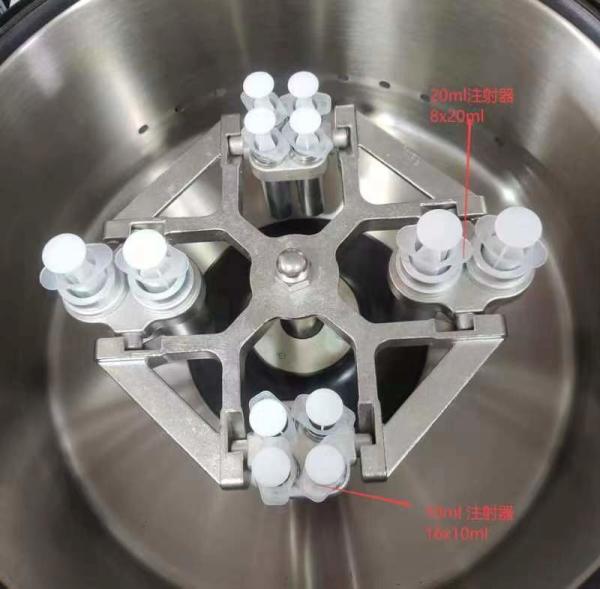 Buy cheap TDL5B Horizontal Blood Centrifuge For Serum / Fat Separator Centrifuge PRP from wholesalers