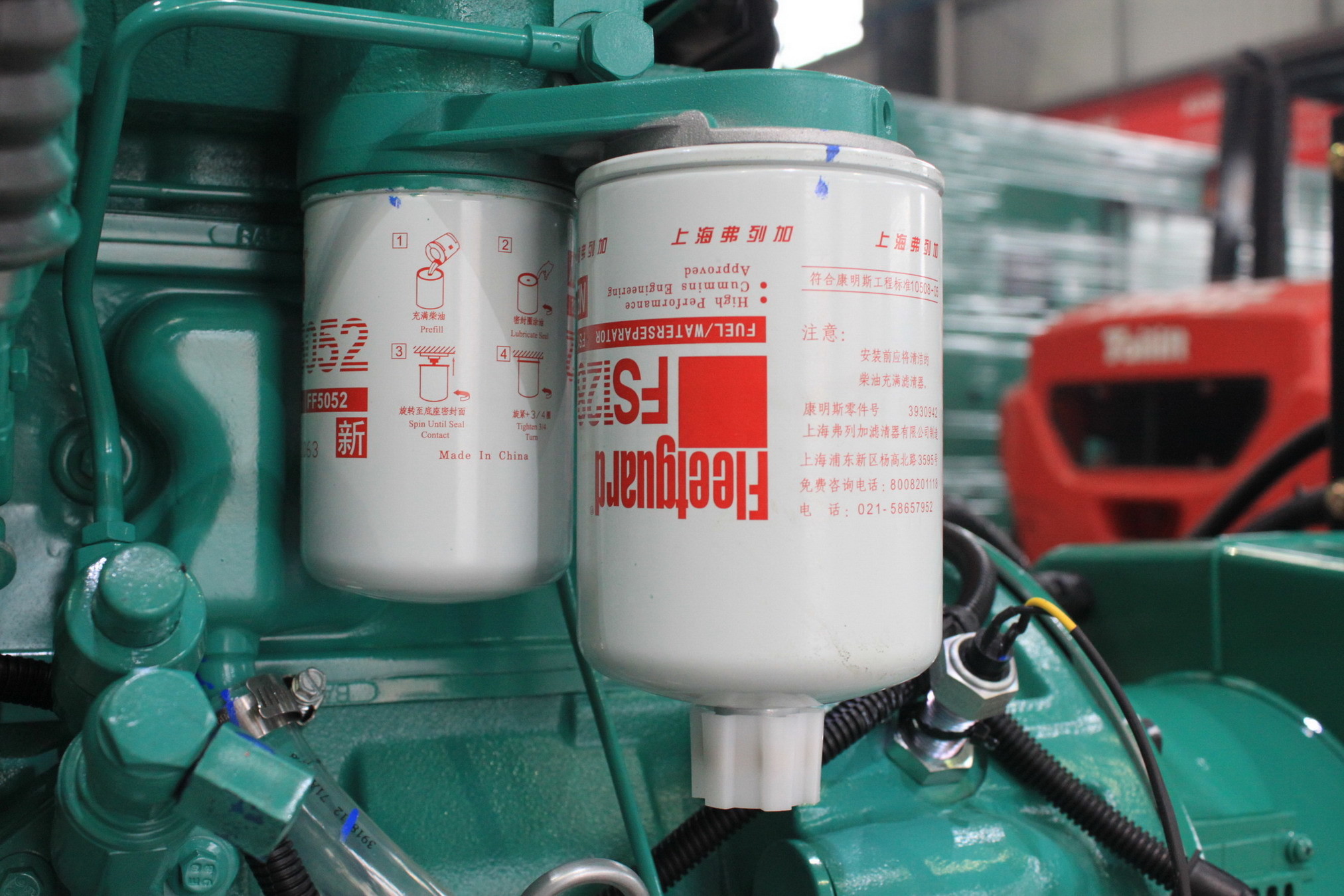 DCEC Cummins G Drive 6LTAA9.5-G1 Diesel Electric Generator Set 240KW 300KVA
