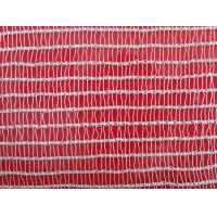 Buy cheap Anti-Hail Plant Protection Netting White Fabric , High Density Polyethylene product
