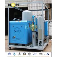 Buy cheap Double Screw Compressed Air Generator , Full Frame Compressed Air Dryer Unit product