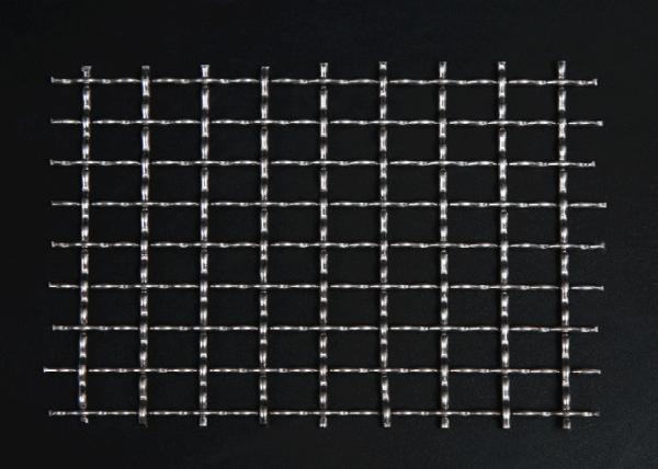 Buy cheap SUS304 Woven Steel Wire , No Rust Plain Weave Wire Mesh from wholesalers