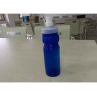 Buy cheap Portable Fluoride Removing Water Filtration Bottle Filter Fiber Block Carbon product