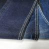 Buy cheap Custom 8s Soft Cotton Lightweight Denim Fabric Double Core Yarn 180 cm from wholesalers