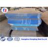 Buy cheap Annealed 1.2083 Tool Steel , 420 Alloy Tool Steel 20 - 90mm Thickness from wholesalers