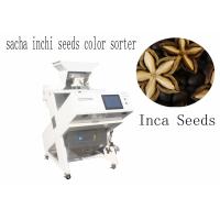 Buy cheap High Performance Optical Sorting Machine 1 Ton/H Capacity For Inca Sacha Inchi product