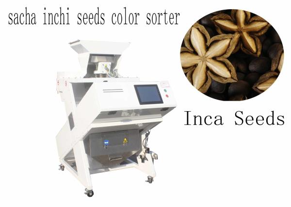 Buy cheap High Performance Optical Sorting Machine 1 Ton/H Capacity For Inca Sacha Inchi Seeds from wholesalers