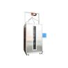 Buy cheap IEC60529 2013 IPX7 Immersion Test Chamber With Electric Lifting Control Cabinet from wholesalers