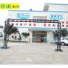 Buy cheap Heavy Duty Truss for Outdoor Concert Stage Lighting Project Welding Display Structure from wholesalers