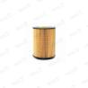 Buy cheap 021115562A 0001801509 Car Engine Oil Filter 05015171AA For AC Audi Duplex Ford ISUZU JEEP from wholesalers