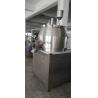 Buy cheap V Shaped Pelletizing Knife Mixing Wet Granulation Equipment 220L from wholesalers