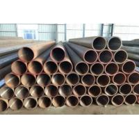 Buy cheap Hot Rolled Seamless Boiler Tube SA210 SA213 Seamless Carbon Steel Pipe product