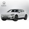 Buy cheap 2023 Polestar 2 3 4 Electric Used Rideon Car 100% Electric Car/Hybrid Cars Deposit Now from wholesalers