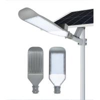 Buy cheap High Lumens Outdoor Waterproof 100W 150W 200W All In One Solar Light product