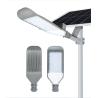 Buy cheap High Lumens Outdoor Waterproof 100W 150W 200W All In One Solar Light from wholesalers