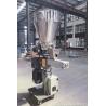 Buy cheap Petrochemical Vibrating Rotating Side Feeder for Plastic Screw Extruder Machine from wholesalers