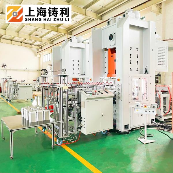 Buy cheap 260mm Strokes Aluminumn Foil Plate Making Machine Aluminium Foil Plate Making Machine Height 3.8m from wholesalers