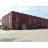Buy cheap Supermarket And Logistic Warehouse Steel Structure Quick To Fabricat from wholesalers