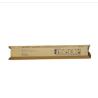 Buy cheap Yellow Ricoh Toner Cartridge , Compatible Aficio MPC 2800 MPC3300 Copier Toner Cartridges from wholesalers