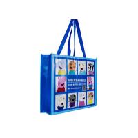 Buy cheap Environmental Protection Reusable Shopping Bags Customization Available product