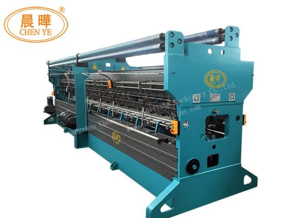 Buy cheap PLC Control Net Making Machine 500-550 Speed E3-E18 Knitting Gauge from wholesalers