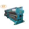 Buy cheap High Speed Net Making Machine With 500kg-800kg/24hrs Production Capacity from wholesalers