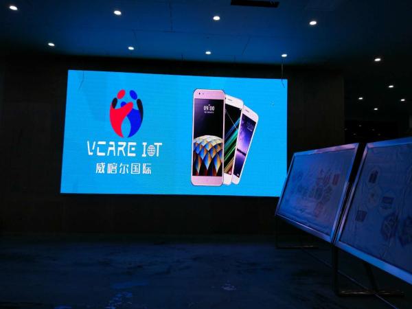 Buy cheap Magnet Install LED Wall Display Screen 1920Hz High Refresh And High Strength Shenzhen Factory from wholesalers