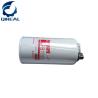 Buy cheap Diesel Fuel Filter Use For Hyundai FS1003 Truck Engine Parts Truck fuel water separator filter from wholesalers