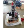 Buy cheap Ergonomic Design STC4A Pipe Cutting Machine 6" - 16" from wholesalers