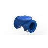 Buy cheap Hydraulic Cushion Swing Flex Check Valve Non Clog Design from wholesalers