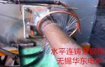 Continuous Lead Ingot Casting Machine 1200kw Smelting Furnace 10 Ton Brass Flat